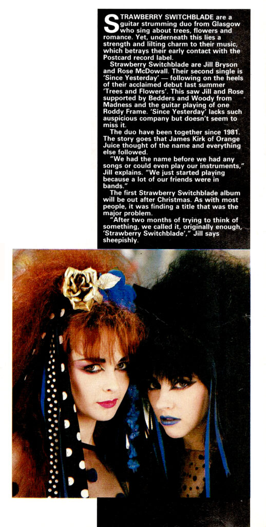 Record Mirror feature, 17 November 1984